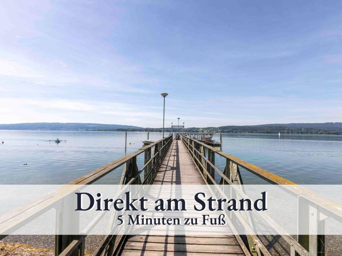 Grosse Moderne Ferienwohnung In Bester Bodenseelage L 1 Minute Zum Bodensee L 3 Zimmer L Vollausgestattete Kueche L Sonnenbalkon L Wlan L Willkommen Im Apartment Mettnau ラドルフツェル・アム・ボーデンゼー エクステリア 写真